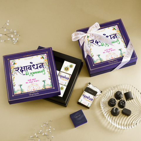 TinyGlads Shubh Raksha Bandhan Chocolate Gift Box | 9 Gourmet Truffles