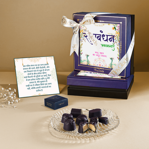 TinyGlads Shubh Raksha Bandhan Chocolate Gift Box | 9 Gourmet Truffles
