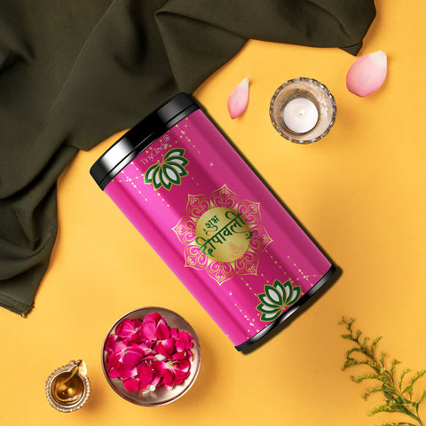 TinyGlads Shubh Deepavali Chocolate Truffle Jar | 12 Gourmet Truffles