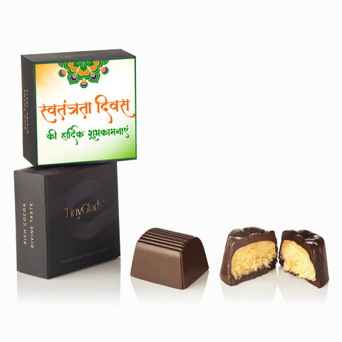 Independence Day Corporate Chocolate Collection | 9 Truffles