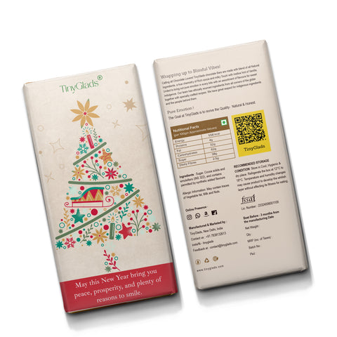 TinyGlads Holiday Tree Chocolate Bar | Christmas Collection | 80g
